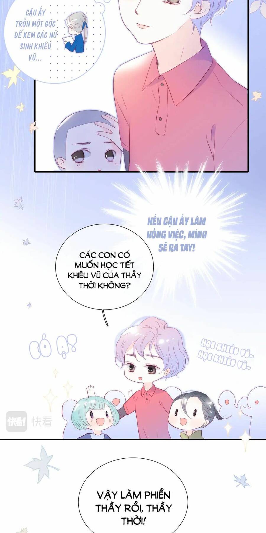 Chạy Trốn Cùng Con Nhím - Chương 69 - Trang 12