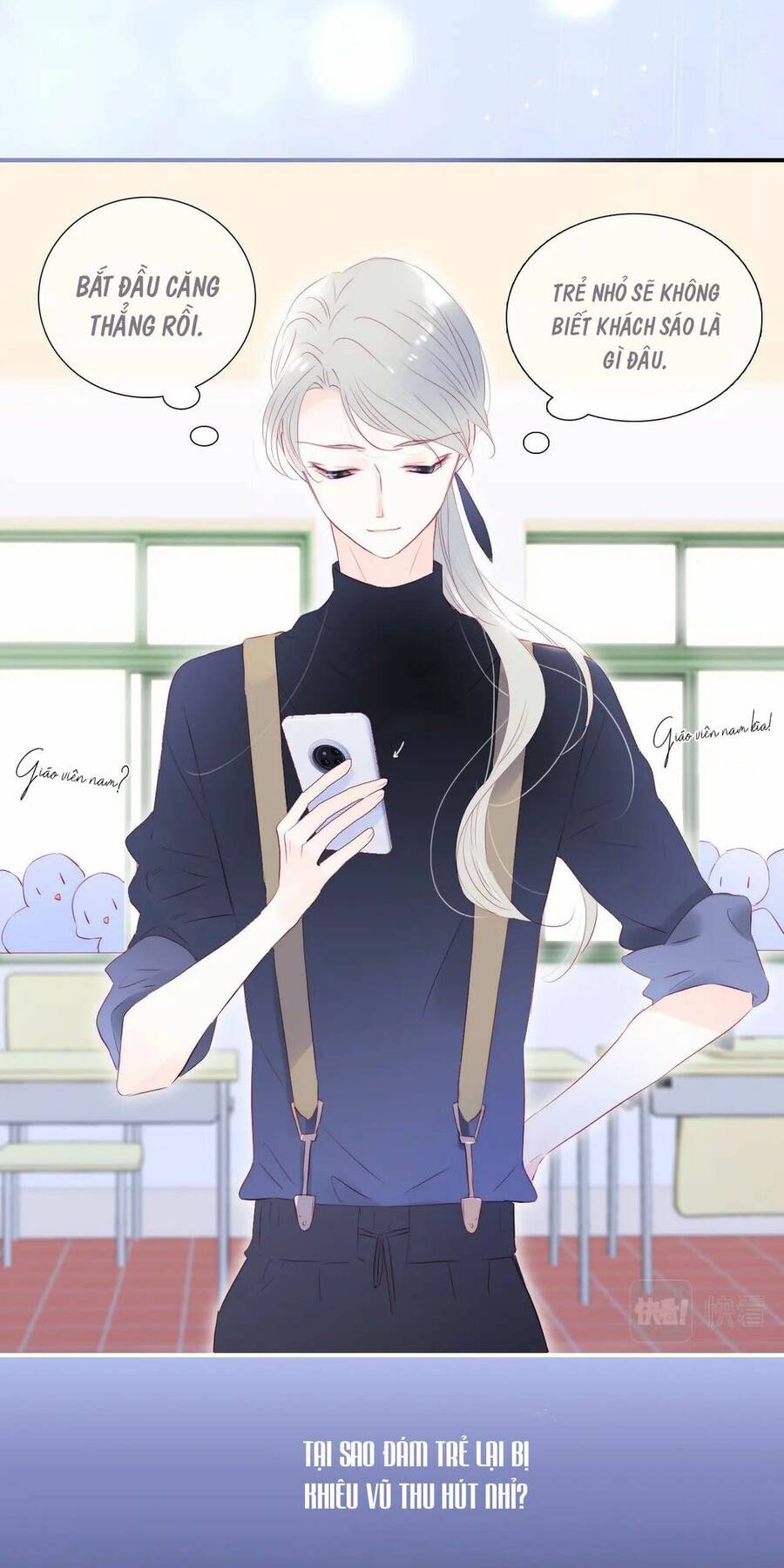 Chạy Trốn Cùng Con Nhím - Chương 69 - Trang 17