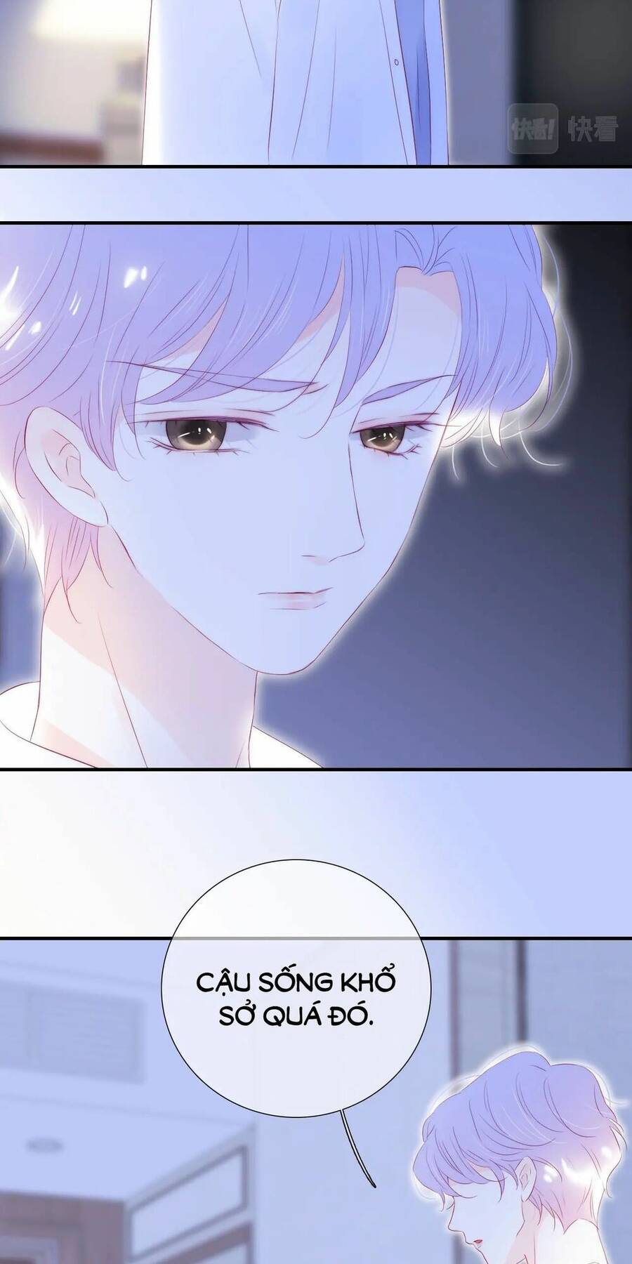 Chạy Trốn Cùng Con Nhím - Chương 69 - Trang 27