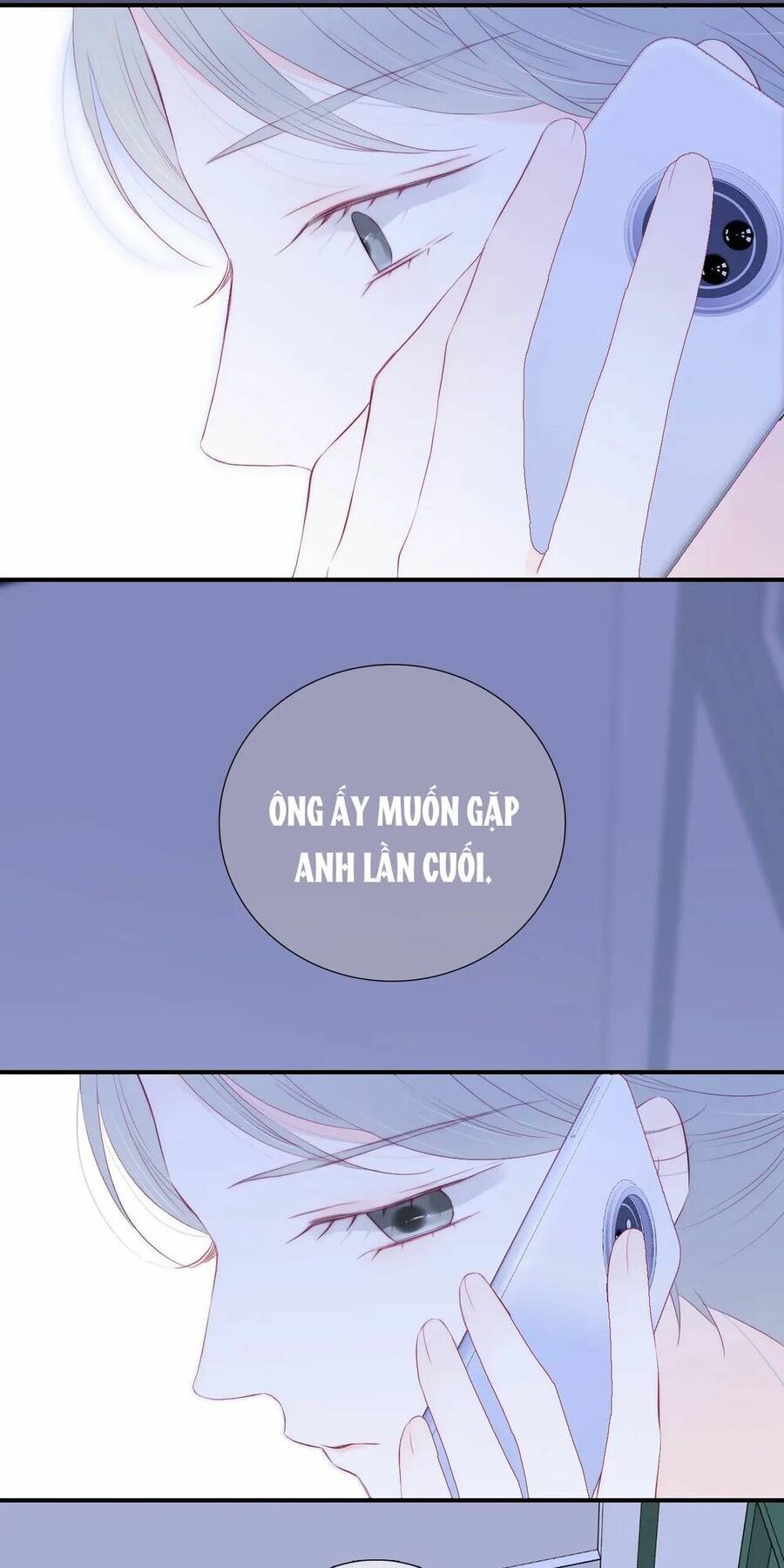 Chạy Trốn Cùng Con Nhím - Chương 70 - Trang 17