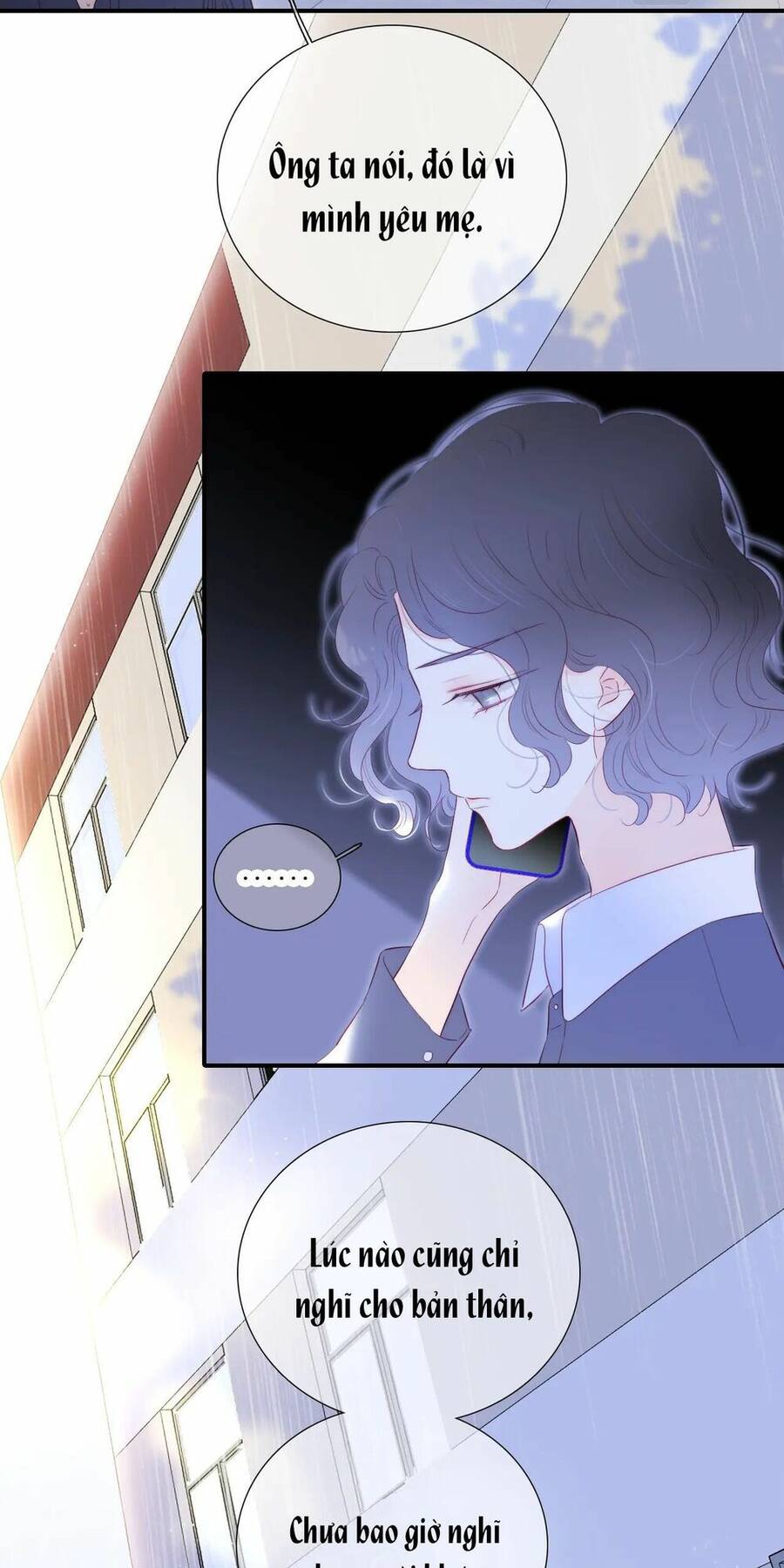 Chạy Trốn Cùng Con Nhím - Chương 70 - Trang 20