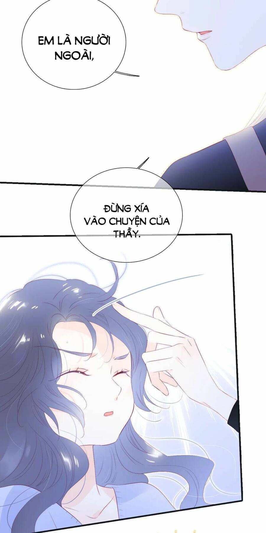 Chạy Trốn Cùng Con Nhím - Chương 71 - Trang 14