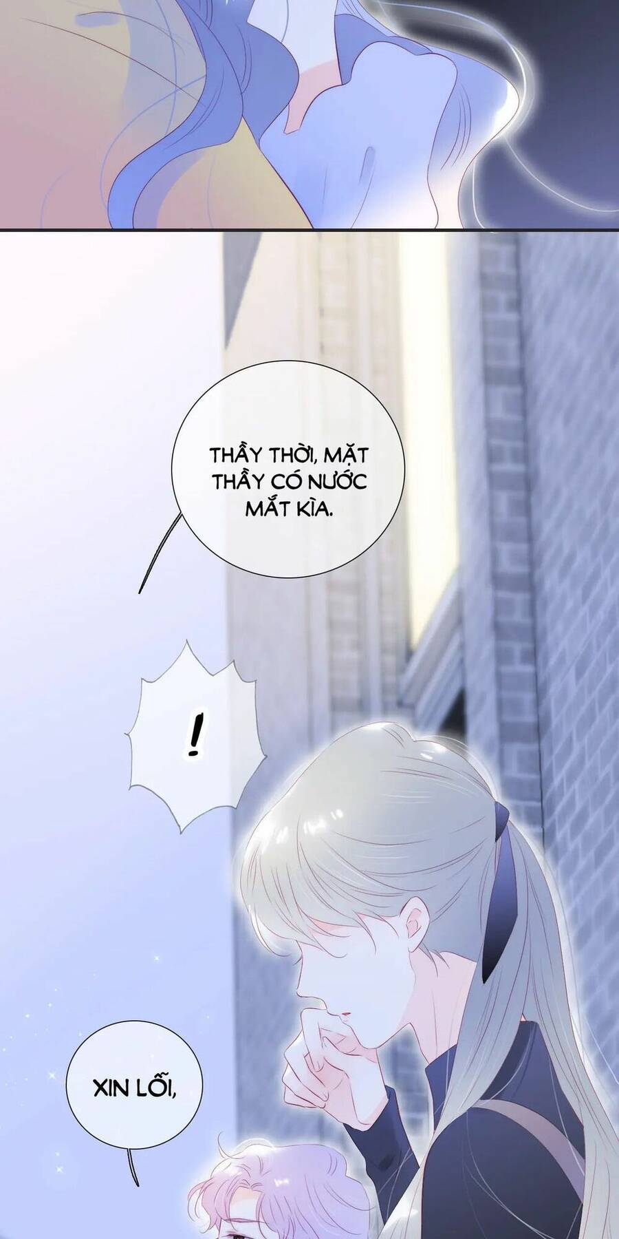 Chạy Trốn Cùng Con Nhím - Chương 71 - Trang 3