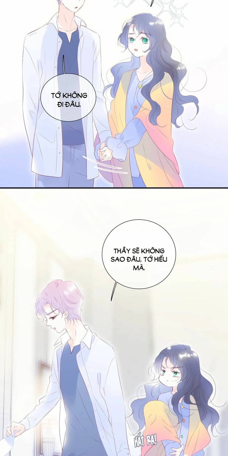 Chạy Trốn Cùng Con Nhím - Chương 71 - Trang 22