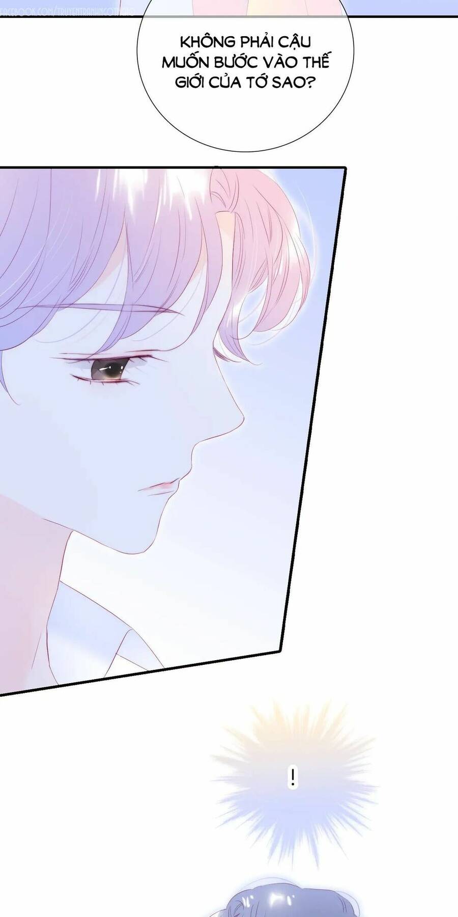 Chạy Trốn Cùng Con Nhím - Chương 72 - Trang 2