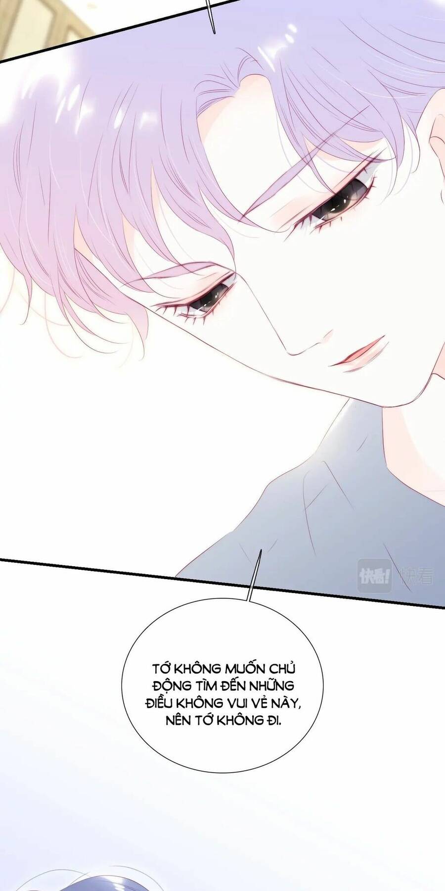 Chạy Trốn Cùng Con Nhím - Chương 72 - Trang 15