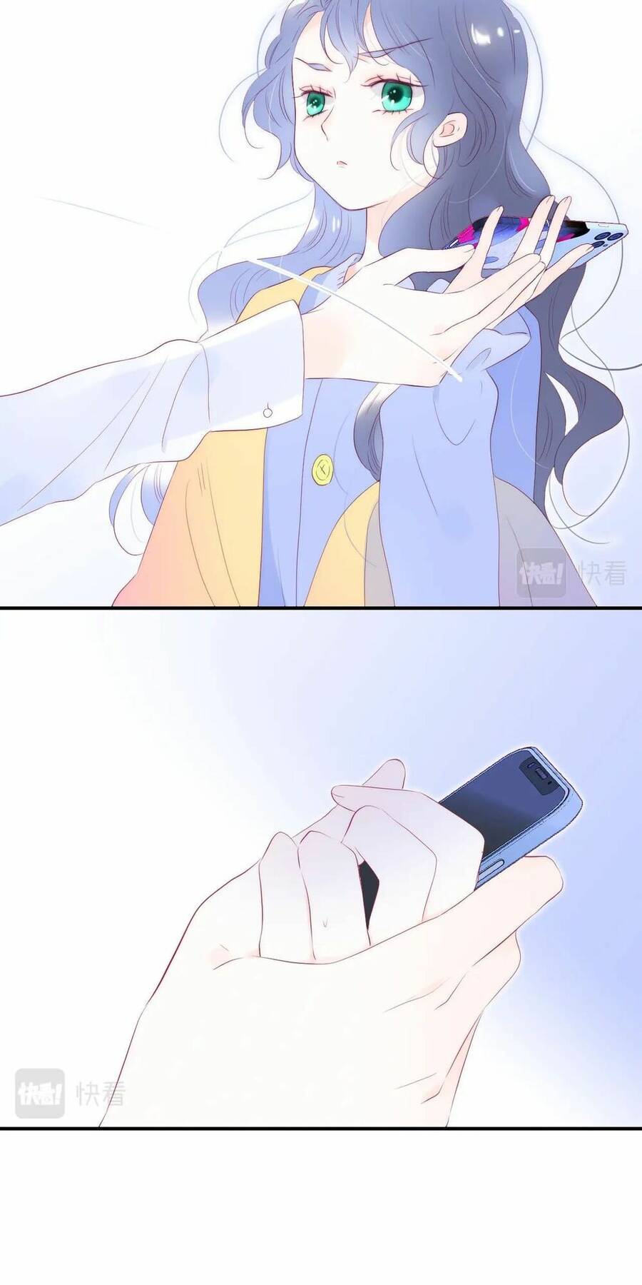 Chạy Trốn Cùng Con Nhím - Chương 72 - Trang 3