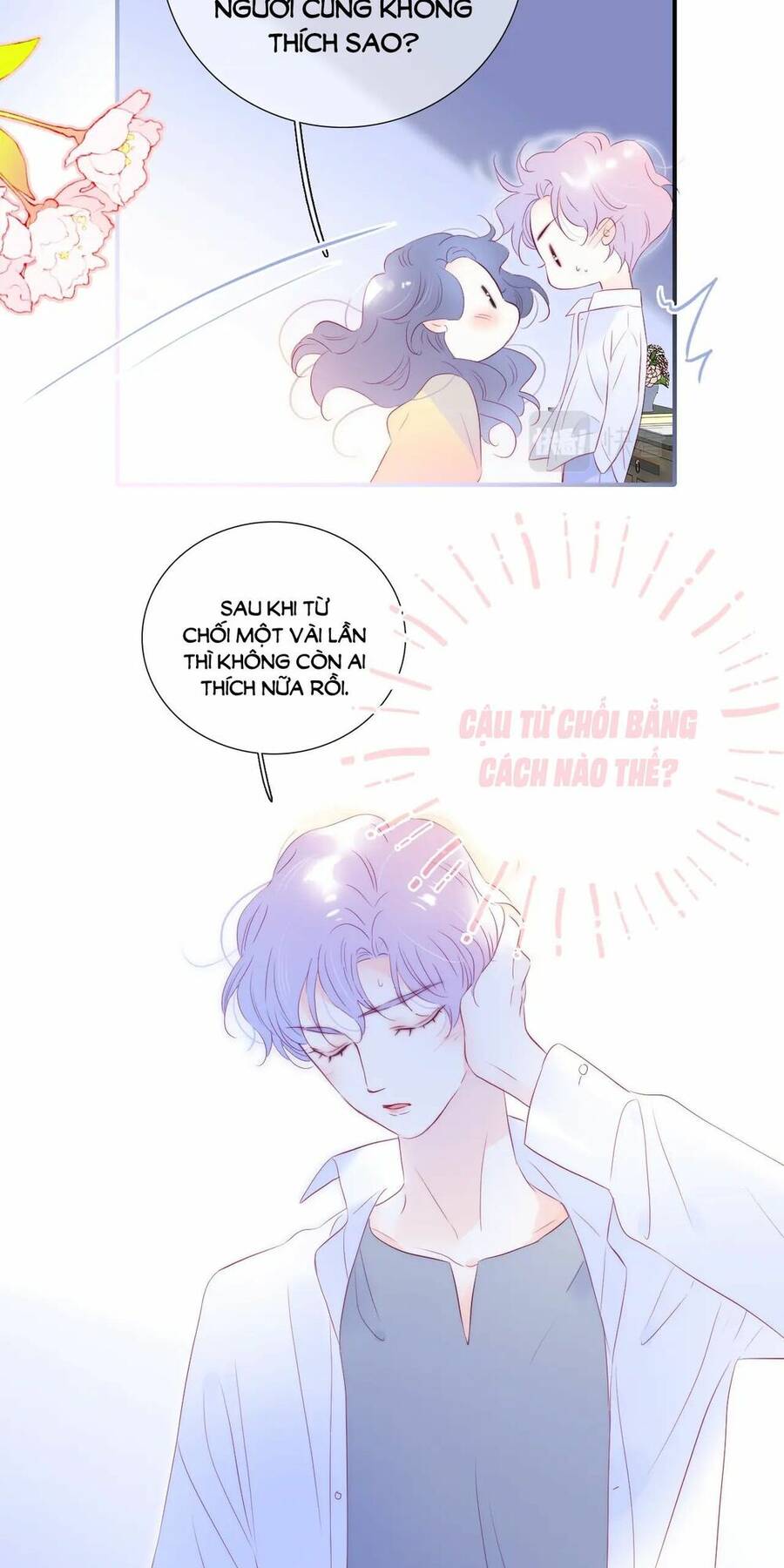 Chạy Trốn Cùng Con Nhím - Chương 72 - Trang 32