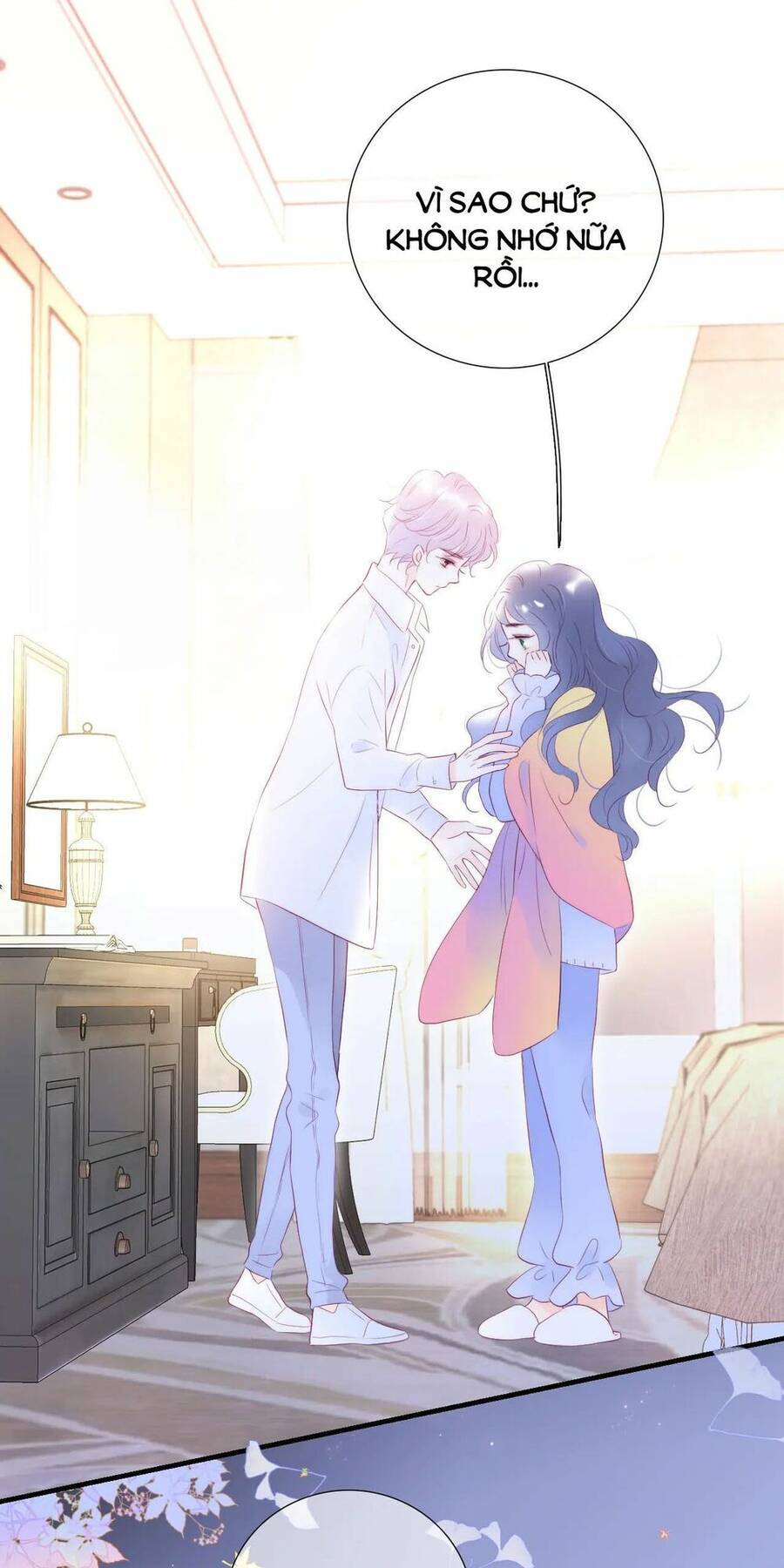 Chạy Trốn Cùng Con Nhím - Chương 73 - Trang 1