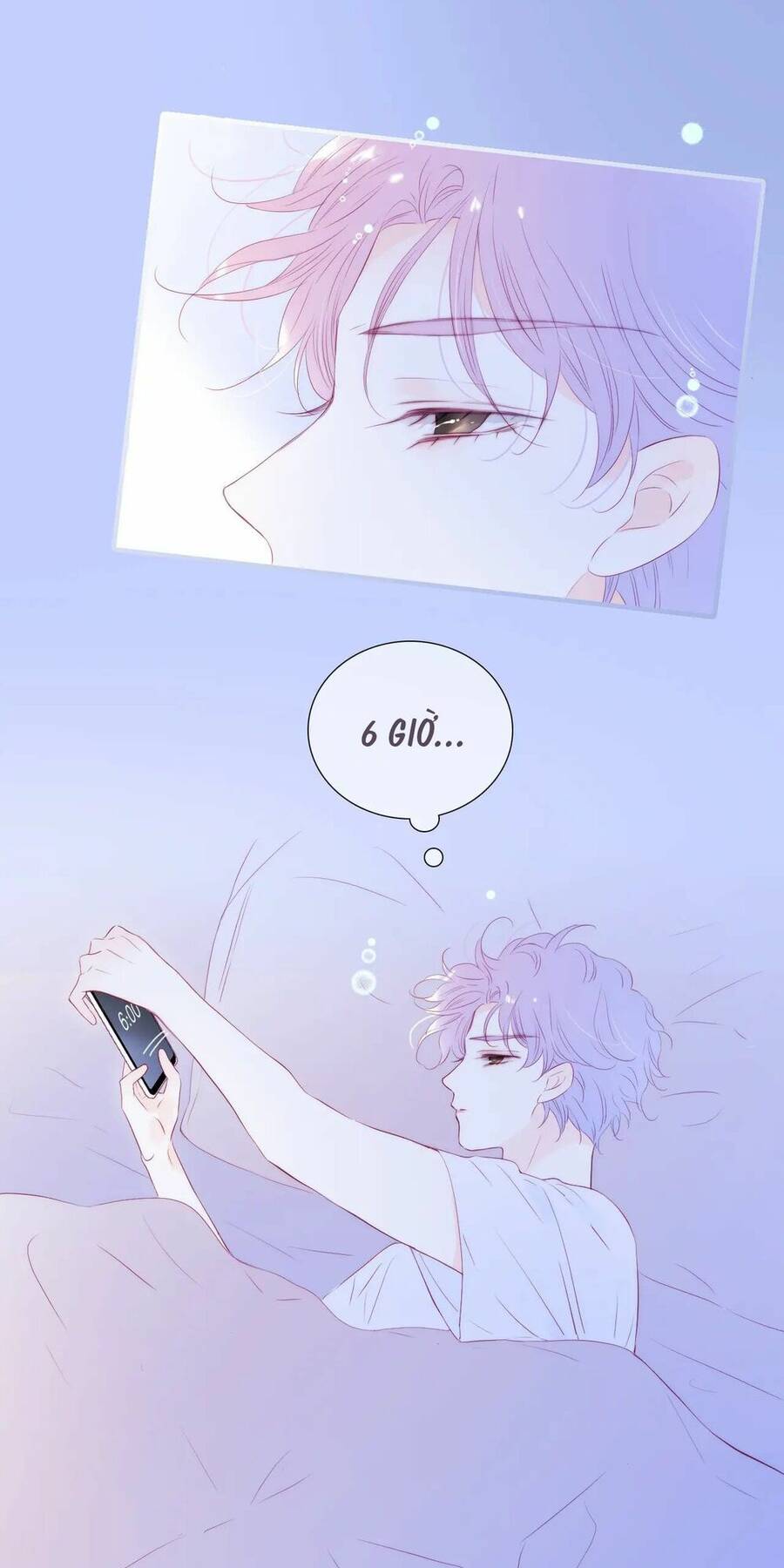 Chạy Trốn Cùng Con Nhím - Chương 73 - Trang 12