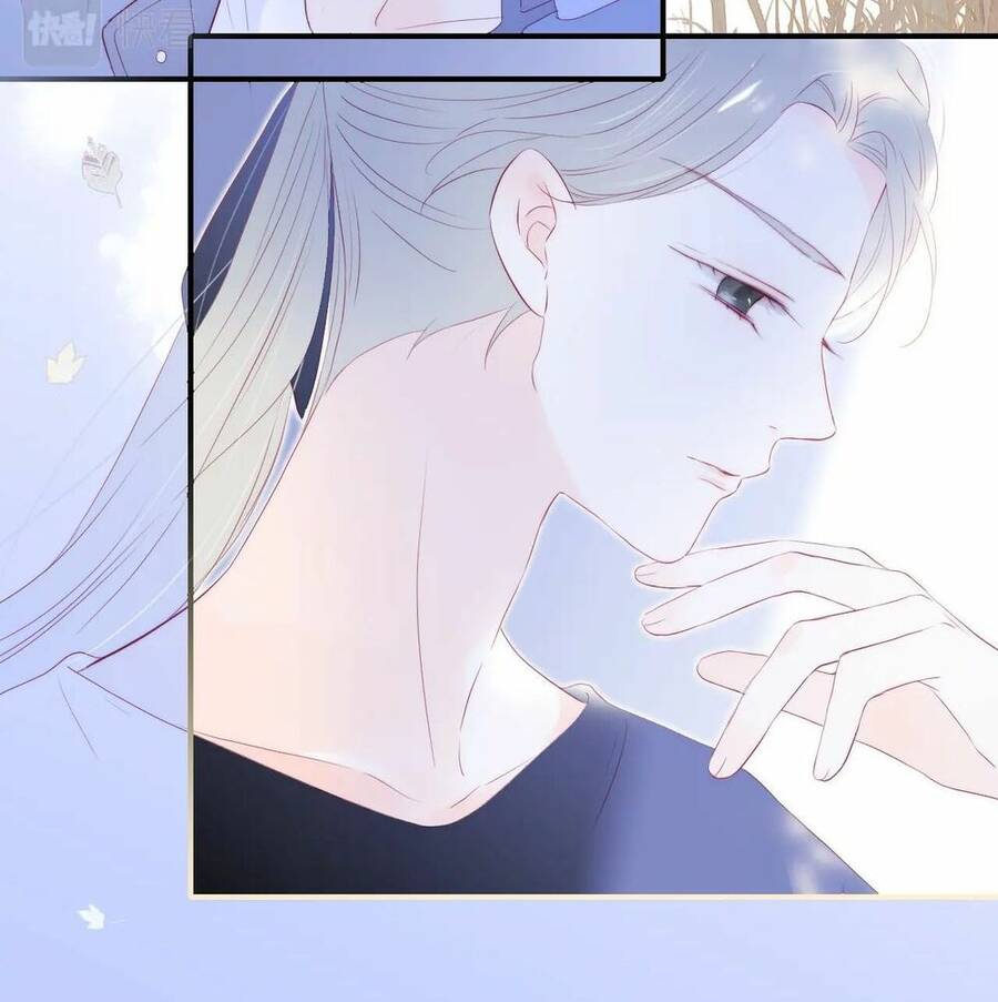 Chạy Trốn Cùng Con Nhím - Chương 73 - Trang 38