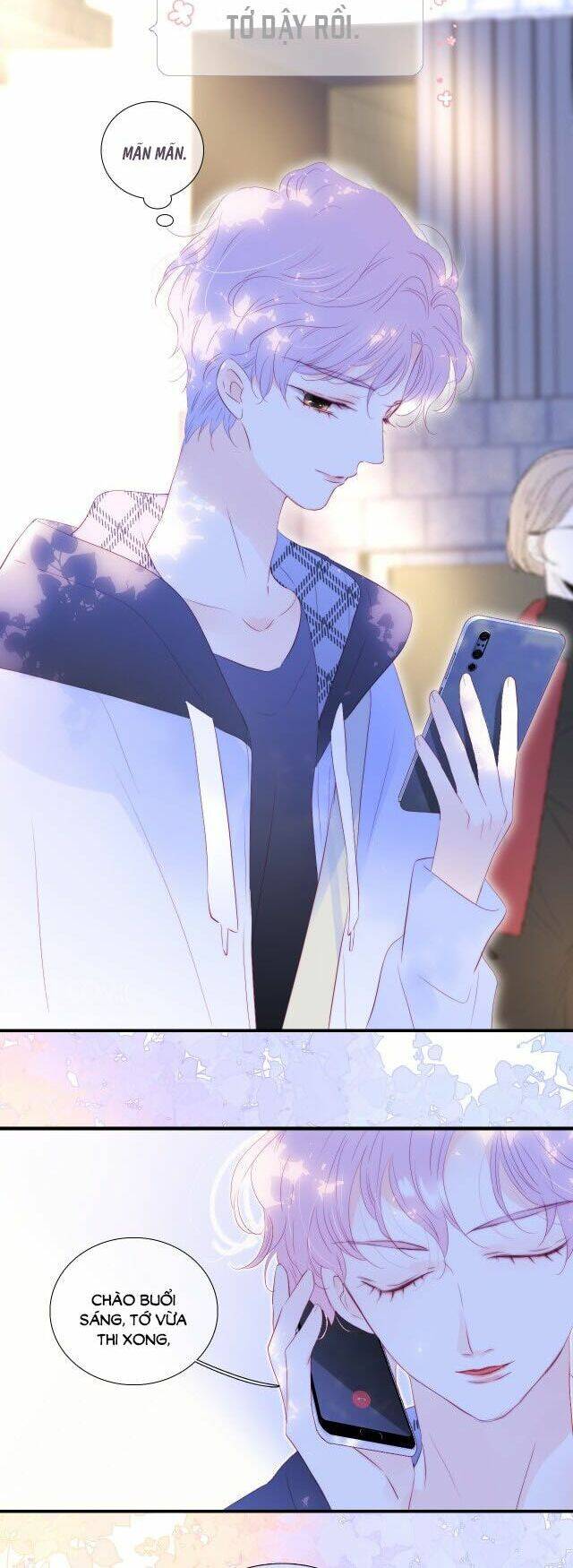 Chạy Trốn Cùng Con Nhím - Chương 76 - Trang 15