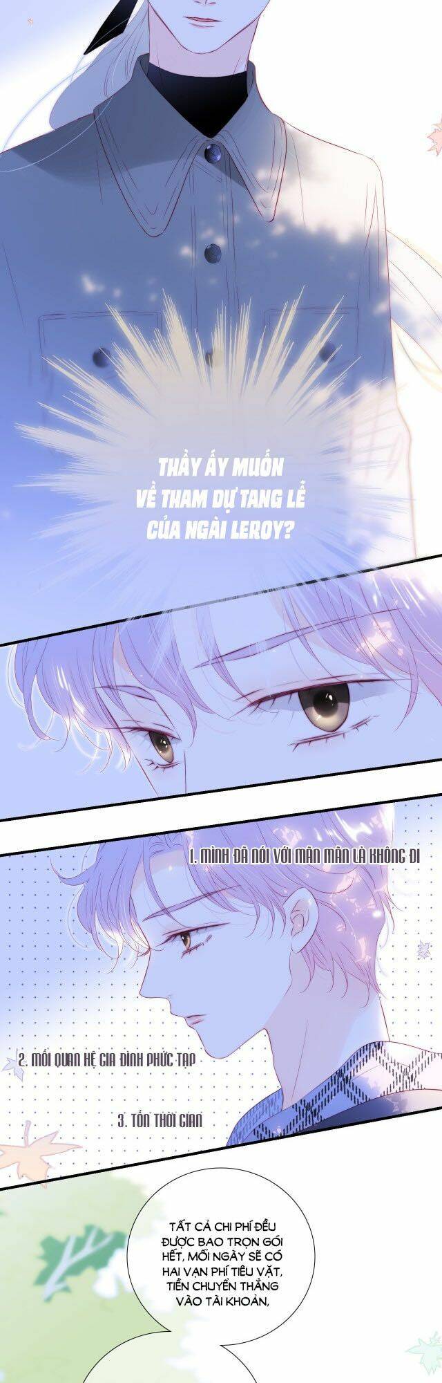 Chạy Trốn Cùng Con Nhím - Chương 76 - Trang 21