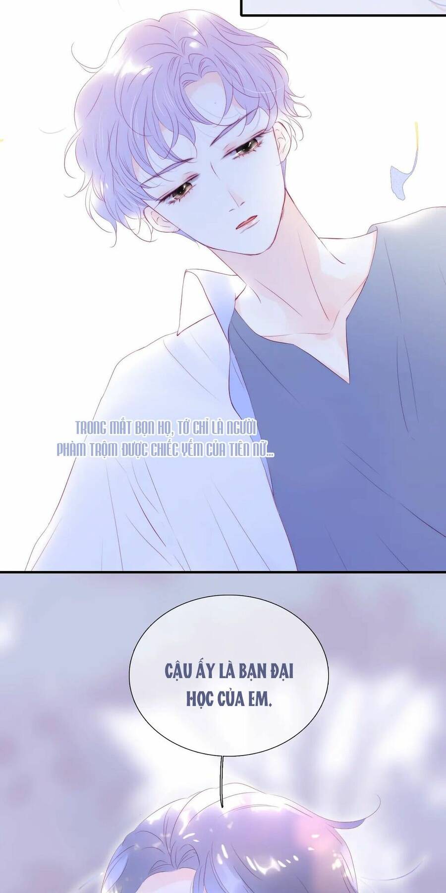 Chạy Trốn Cùng Con Nhím - Chương 77 - Trang 33