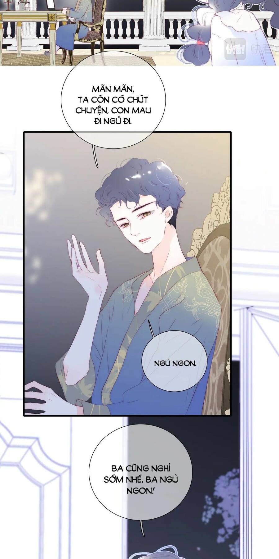 Chạy Trốn Cùng Con Nhím - Chương 78 - Trang 2