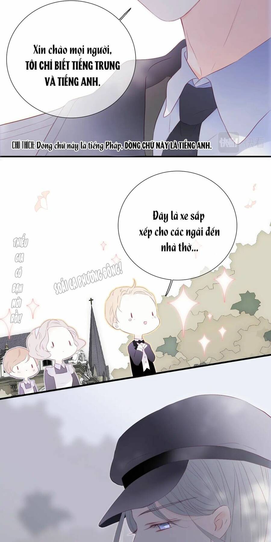 Chạy Trốn Cùng Con Nhím - Chương 78 - Trang 22