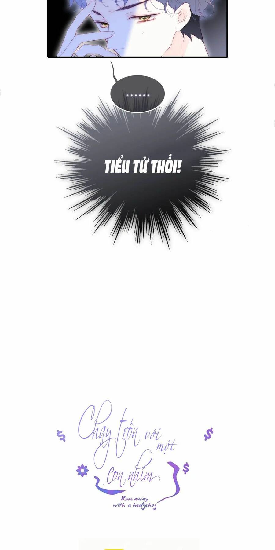 Chạy Trốn Cùng Con Nhím - Chương 78 - Trang 4