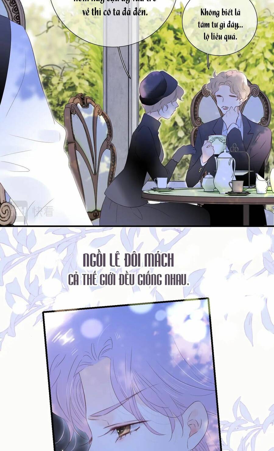 Chạy Trốn Cùng Con Nhím - Chương 79 - Trang 16