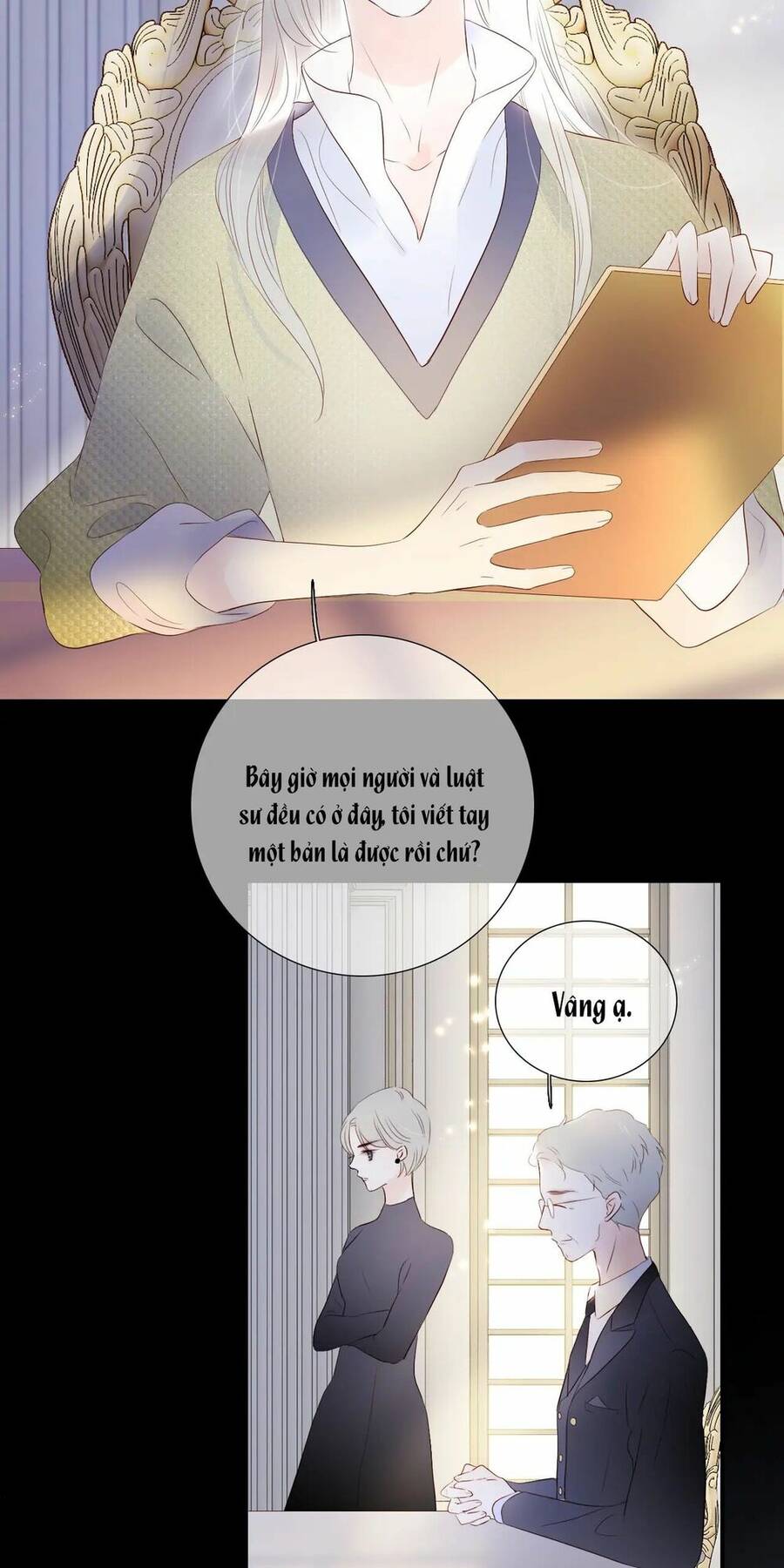 Chạy Trốn Cùng Con Nhím - Chương 79 - Trang 22