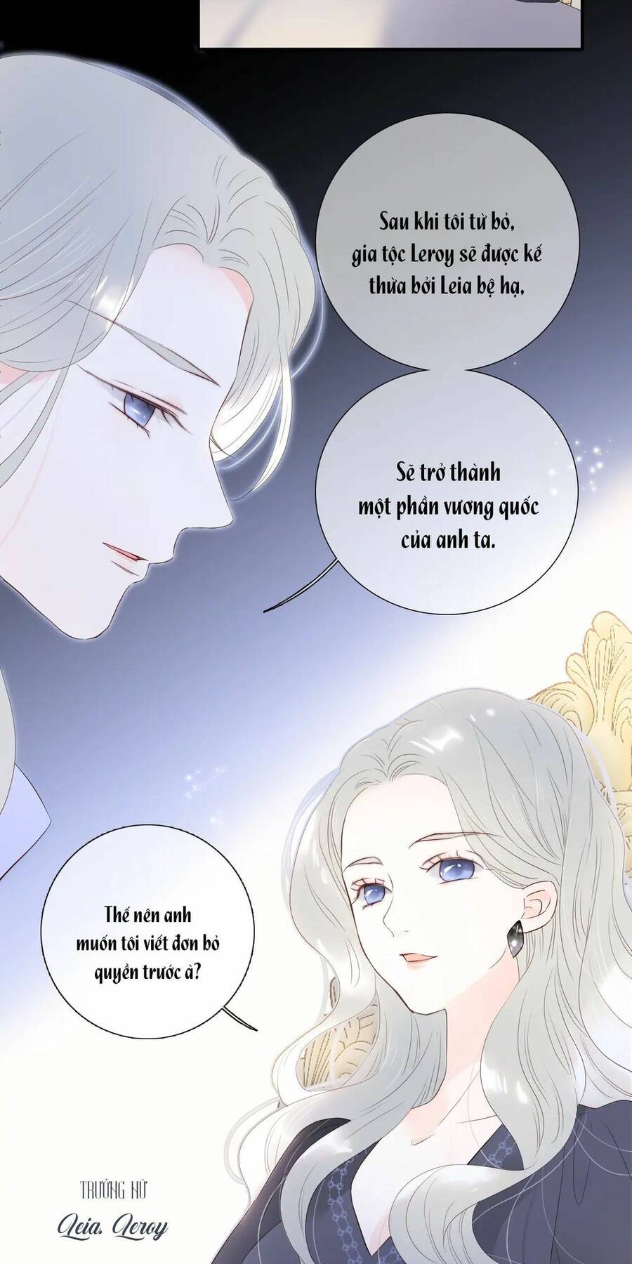 Chạy Trốn Cùng Con Nhím - Chương 79 - Trang 23