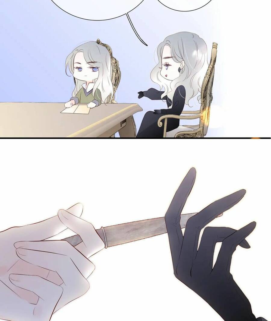 Chạy Trốn Cùng Con Nhím - Chương 79 - Trang 25