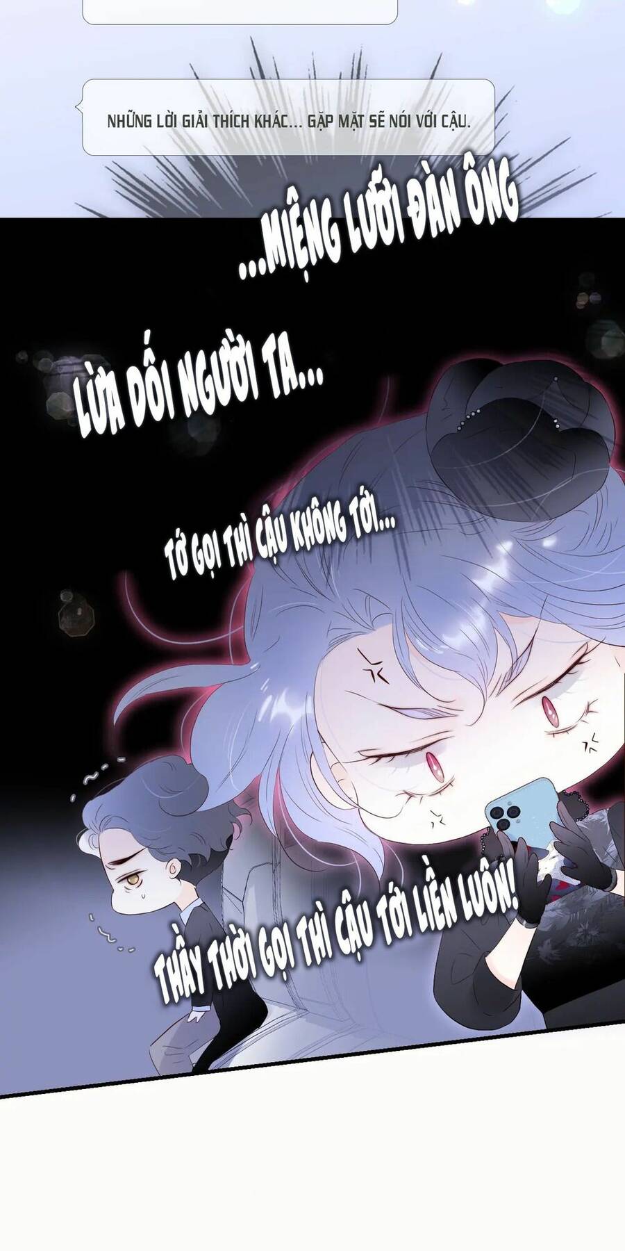 Chạy Trốn Cùng Con Nhím - Chương 79 - Trang 6