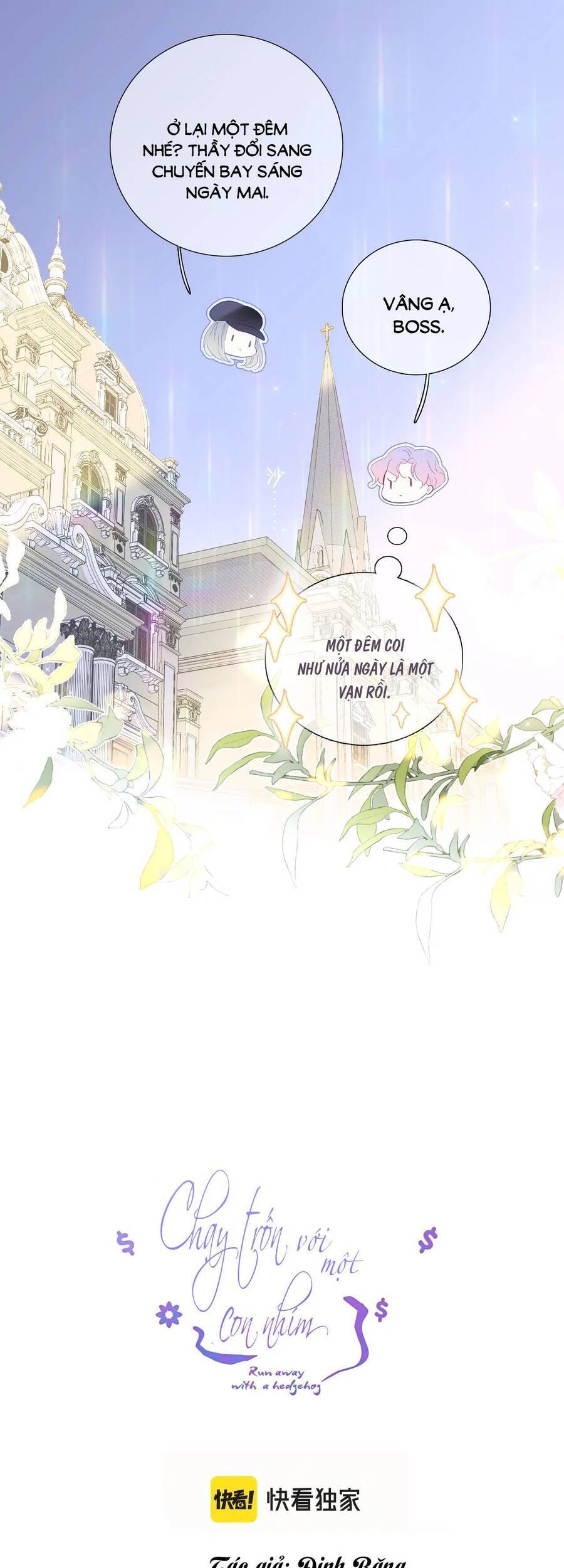 Chạy Trốn Cùng Con Nhím - Chương 80 - Trang 1