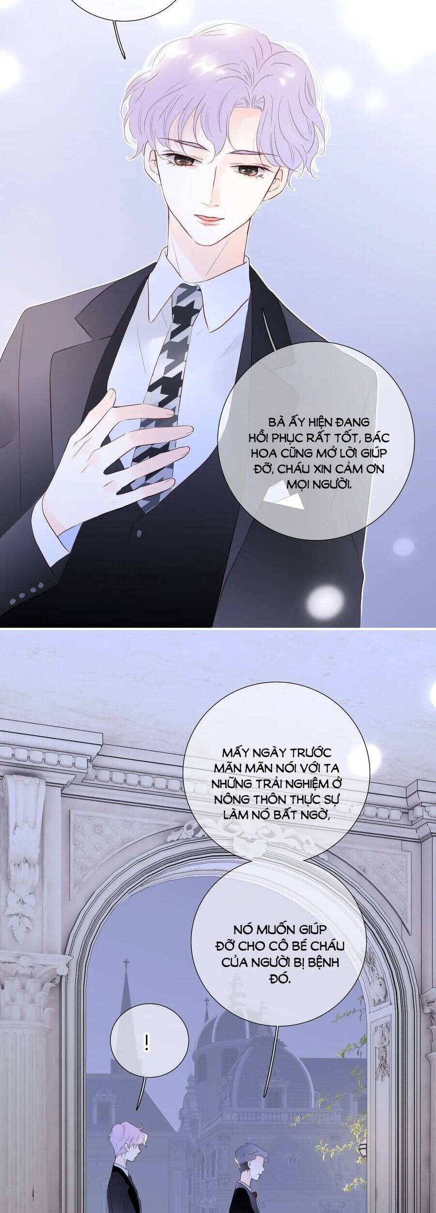 Chạy Trốn Cùng Con Nhím - Chương 80 - Trang 16