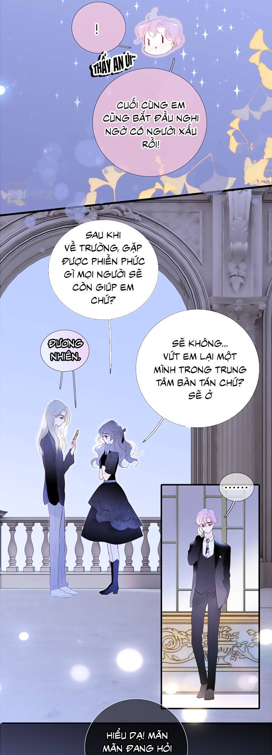 Chạy Trốn Cùng Con Nhím - Chương 81 - Trang 31