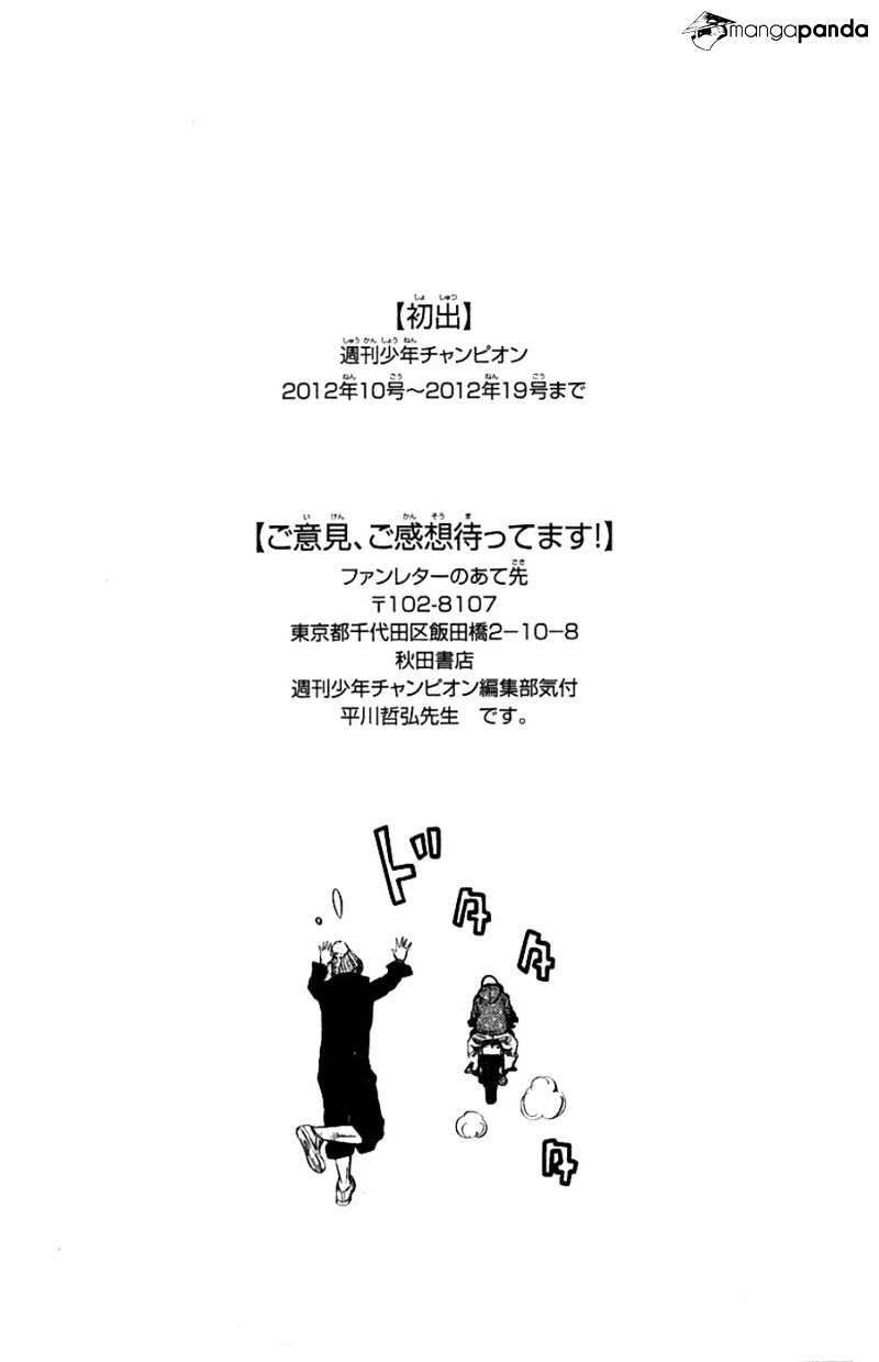 Clover (Tetsuhiro Hirakawa) - Chương 241 - Trang 19