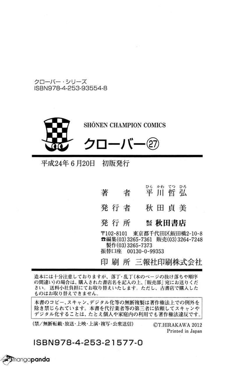 Clover (Tetsuhiro Hirakawa) - Chương 241 - Trang 26