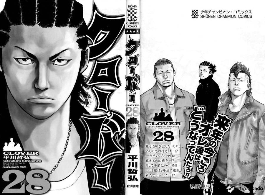 Clover (Tetsuhiro Hirakawa) - Chương 242 - Trang 1