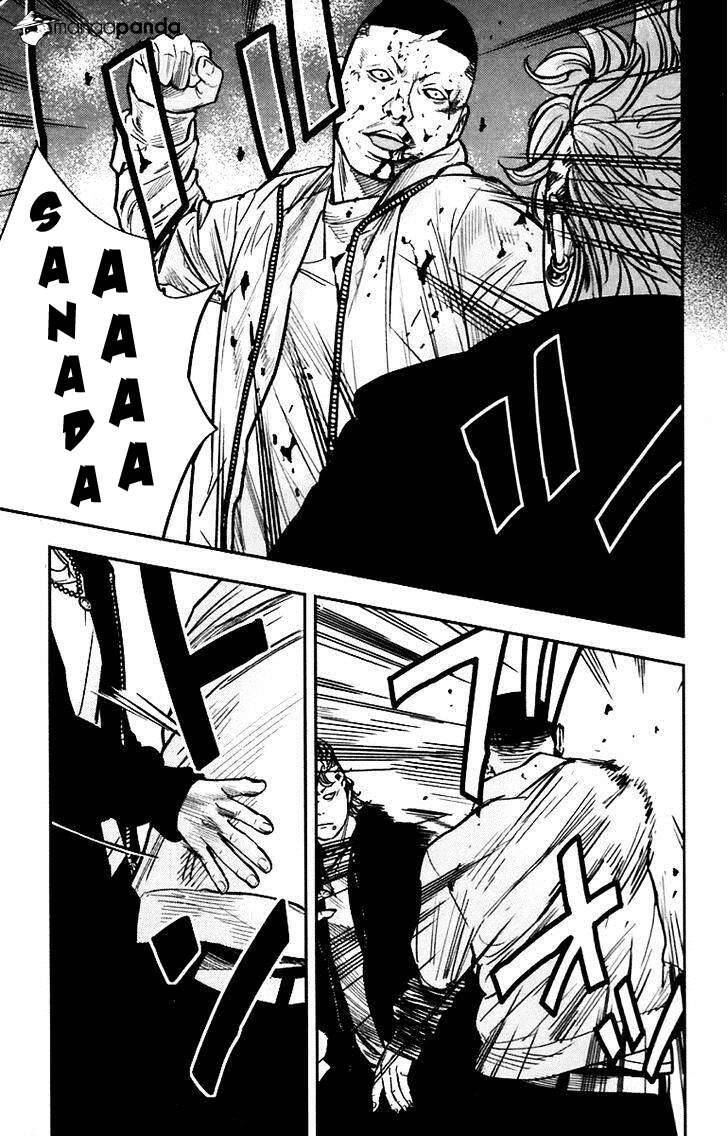 Clover (Tetsuhiro Hirakawa) - Chương 247 - Trang 11