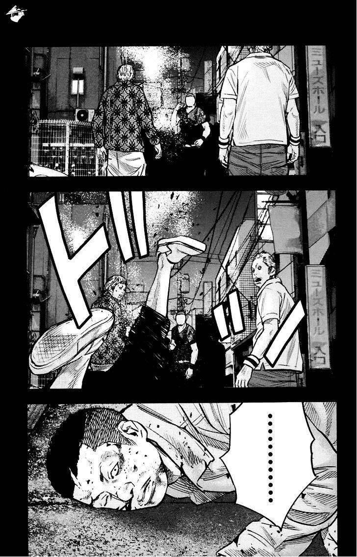 Clover (Tetsuhiro Hirakawa) - Chương 251 - Trang 6