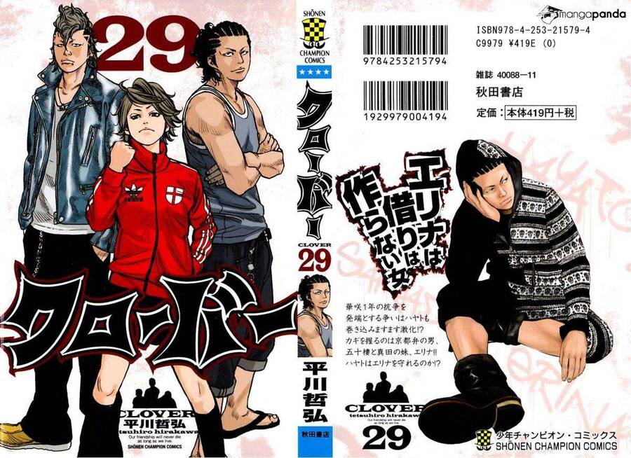 Clover (Tetsuhiro Hirakawa) - Chương 252 - Trang 1