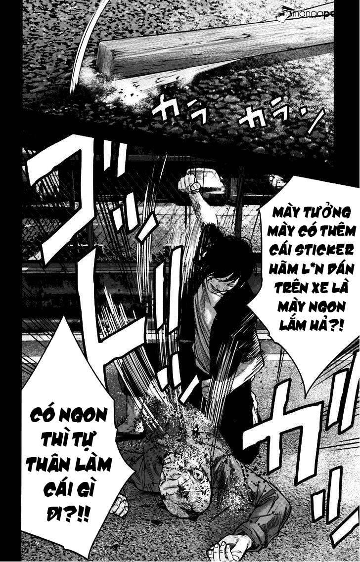 Clover (Tetsuhiro Hirakawa) - Chương 260 - Trang 3