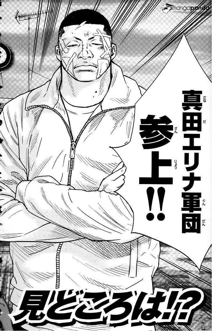 Clover (Tetsuhiro Hirakawa) - Chương 261 - Trang 19