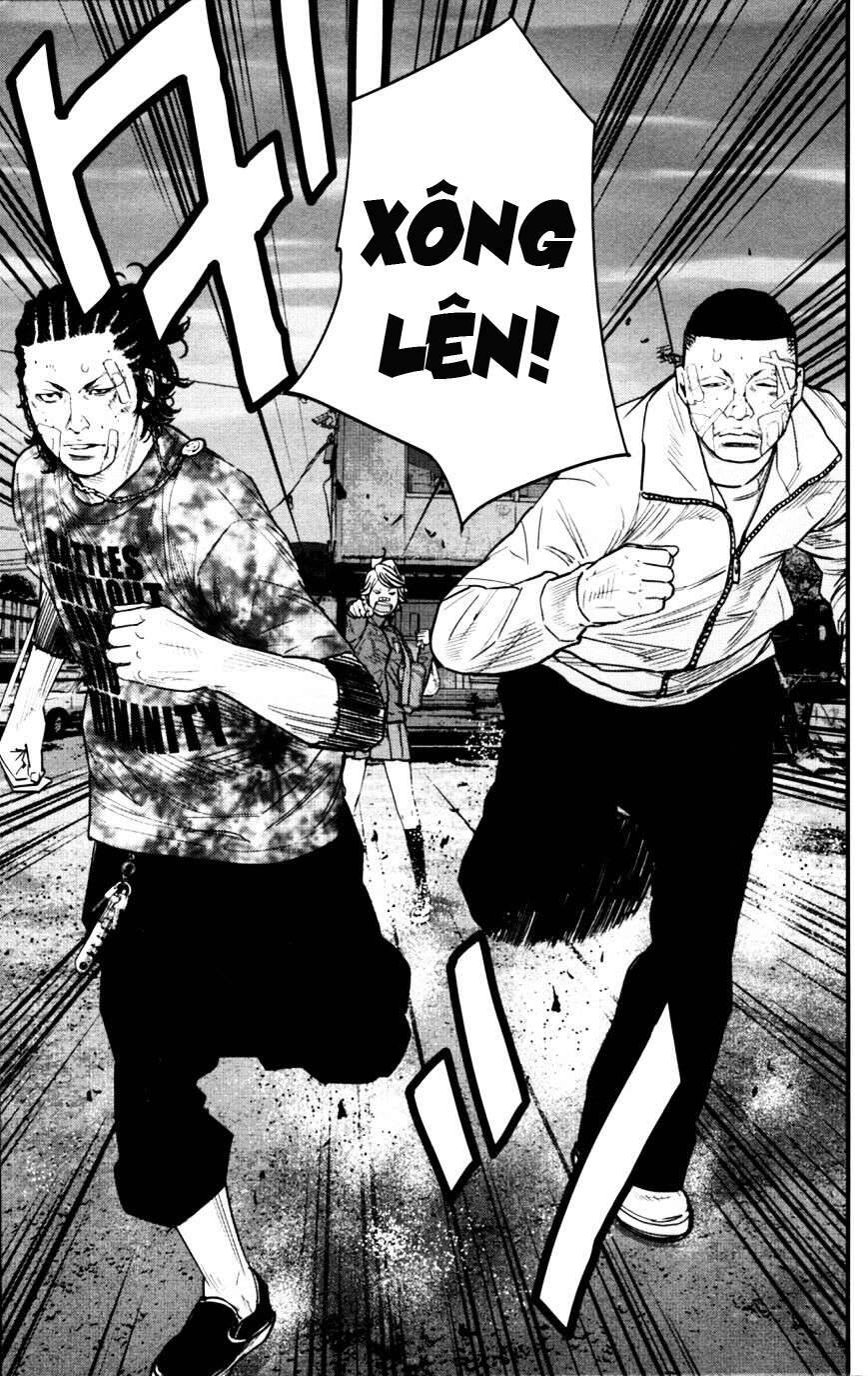 Clover (Tetsuhiro Hirakawa) - Chương 262 - Trang 17