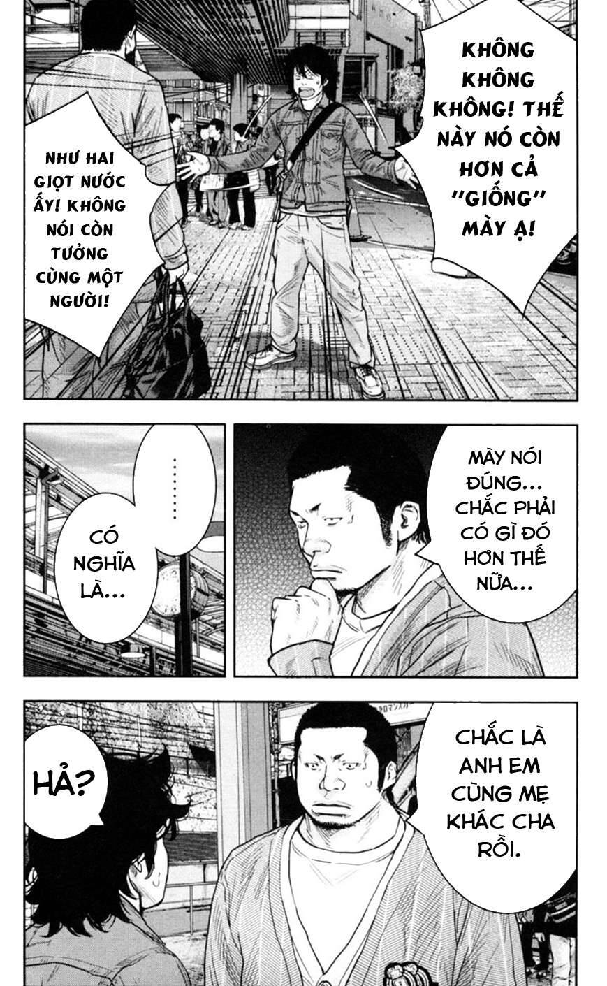 Clover (Tetsuhiro Hirakawa) - Chương 271 - Trang 4