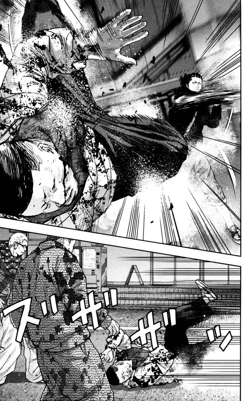 Clover (Tetsuhiro Hirakawa) - Chương 272 - Trang 14