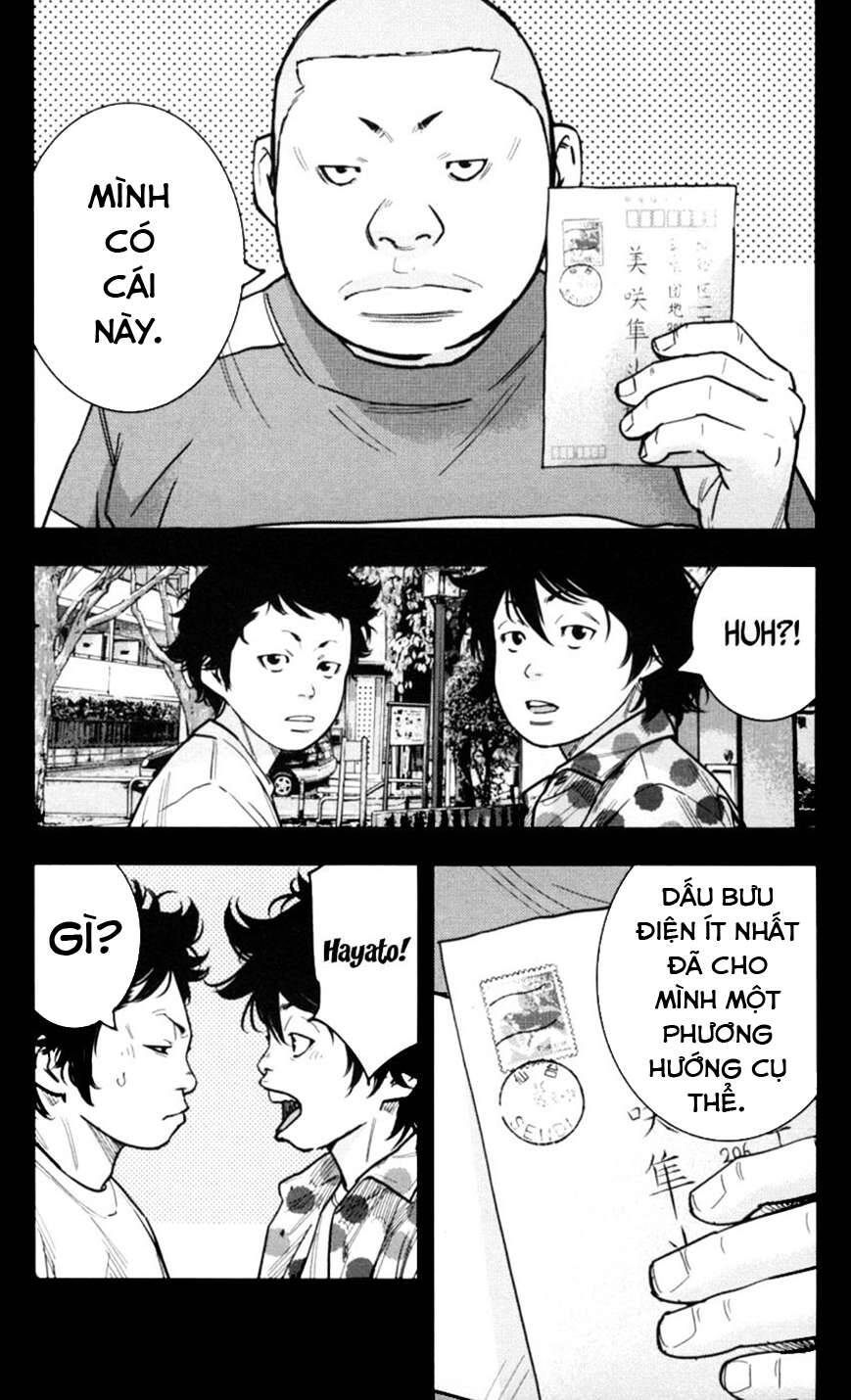 Clover (Tetsuhiro Hirakawa) - Chương 273 - Trang 15