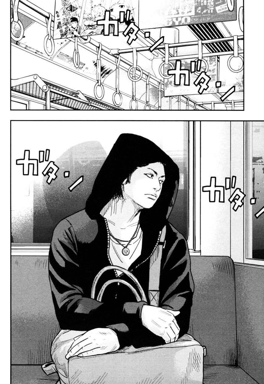 Clover (Tetsuhiro Hirakawa) - Chương 273 - Trang 6