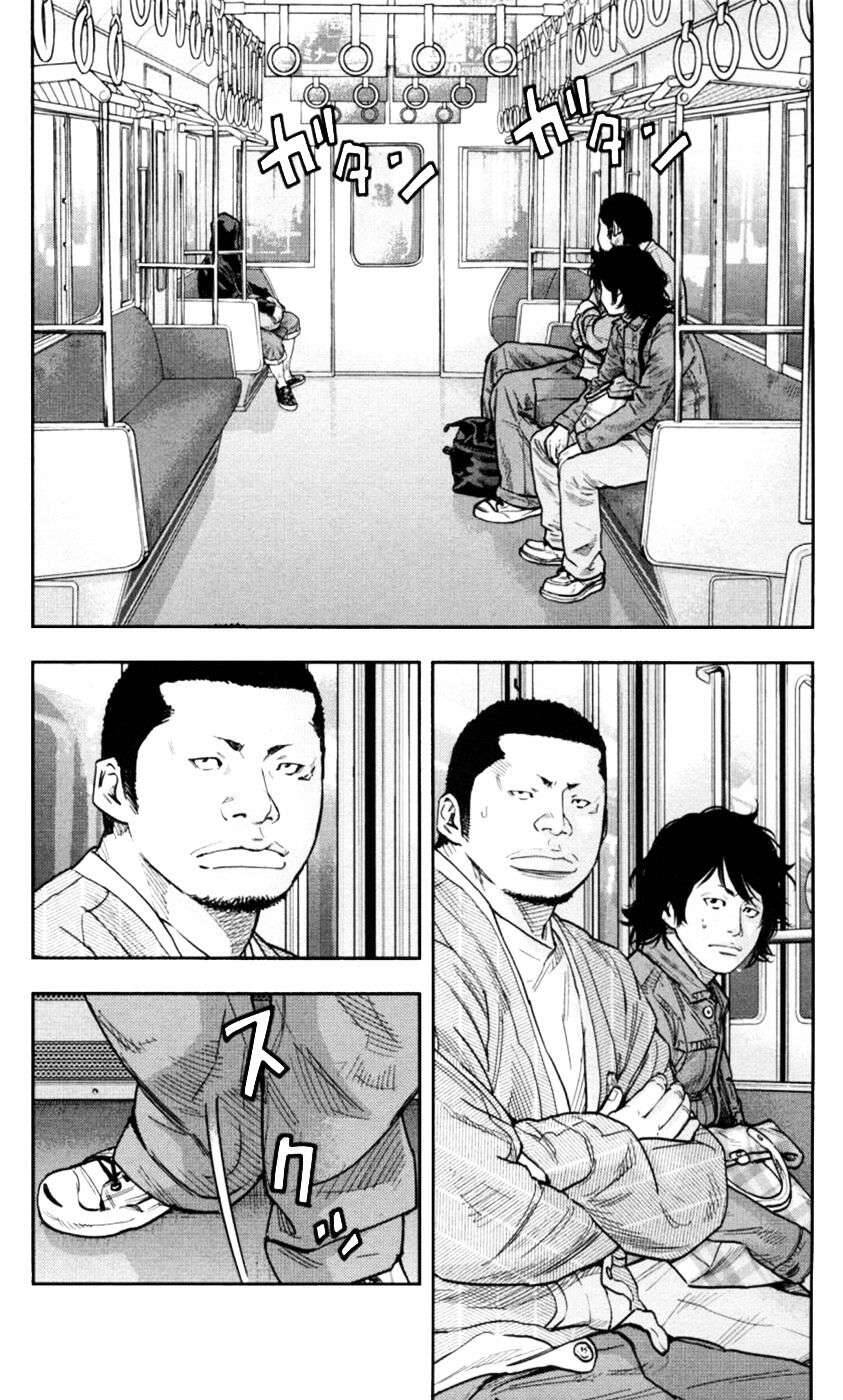 Clover (Tetsuhiro Hirakawa) - Chương 273 - Trang 7