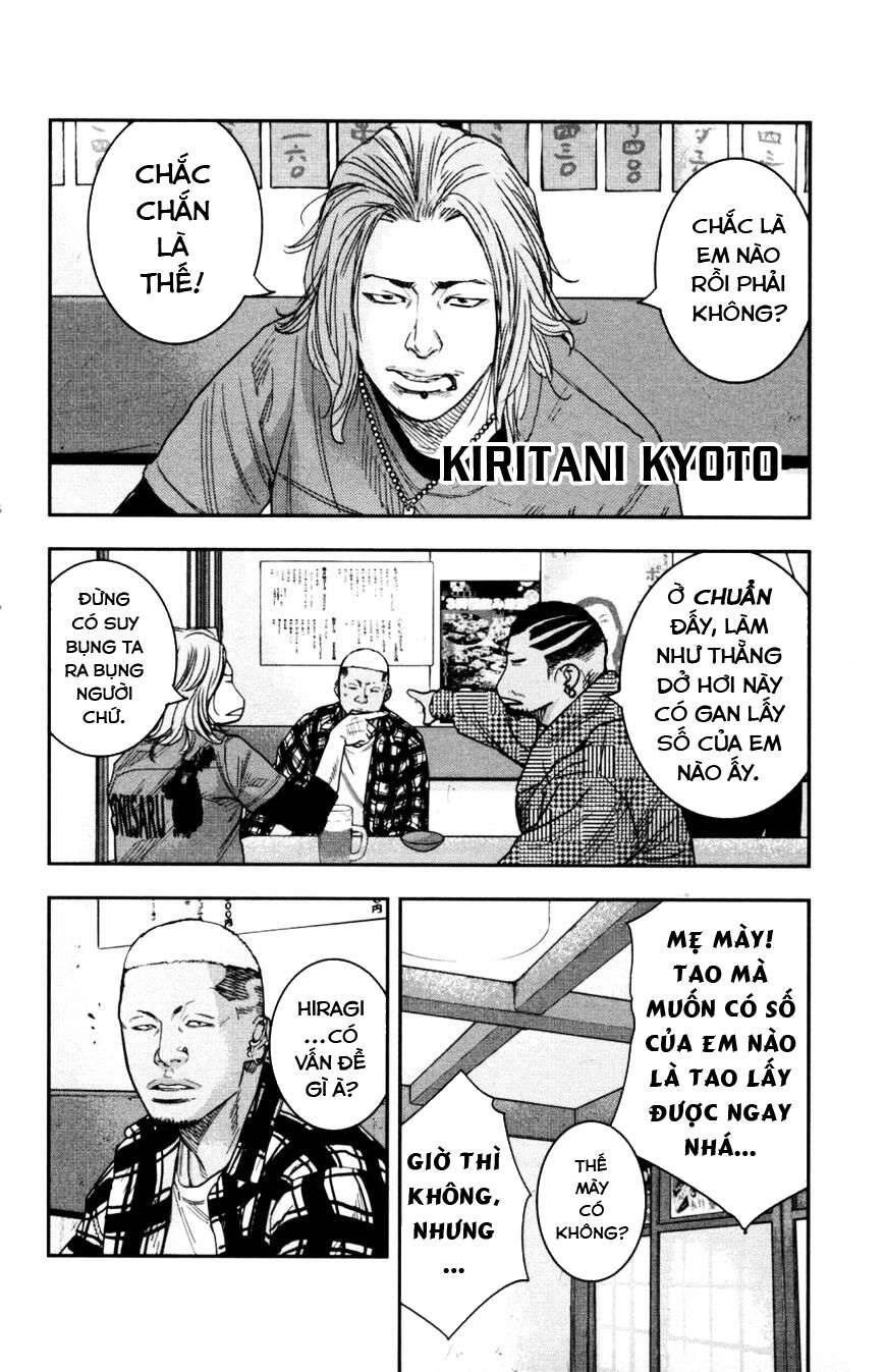 Clover (Tetsuhiro Hirakawa) - Chương 279 - Trang 4