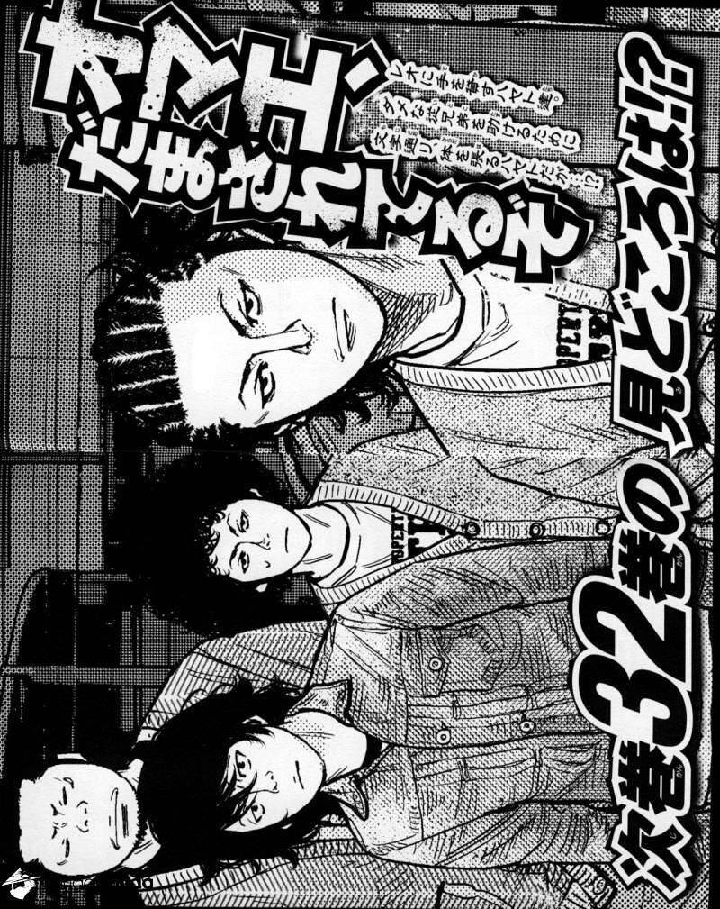 Clover (Tetsuhiro Hirakawa) - Chương 281 - Trang 20