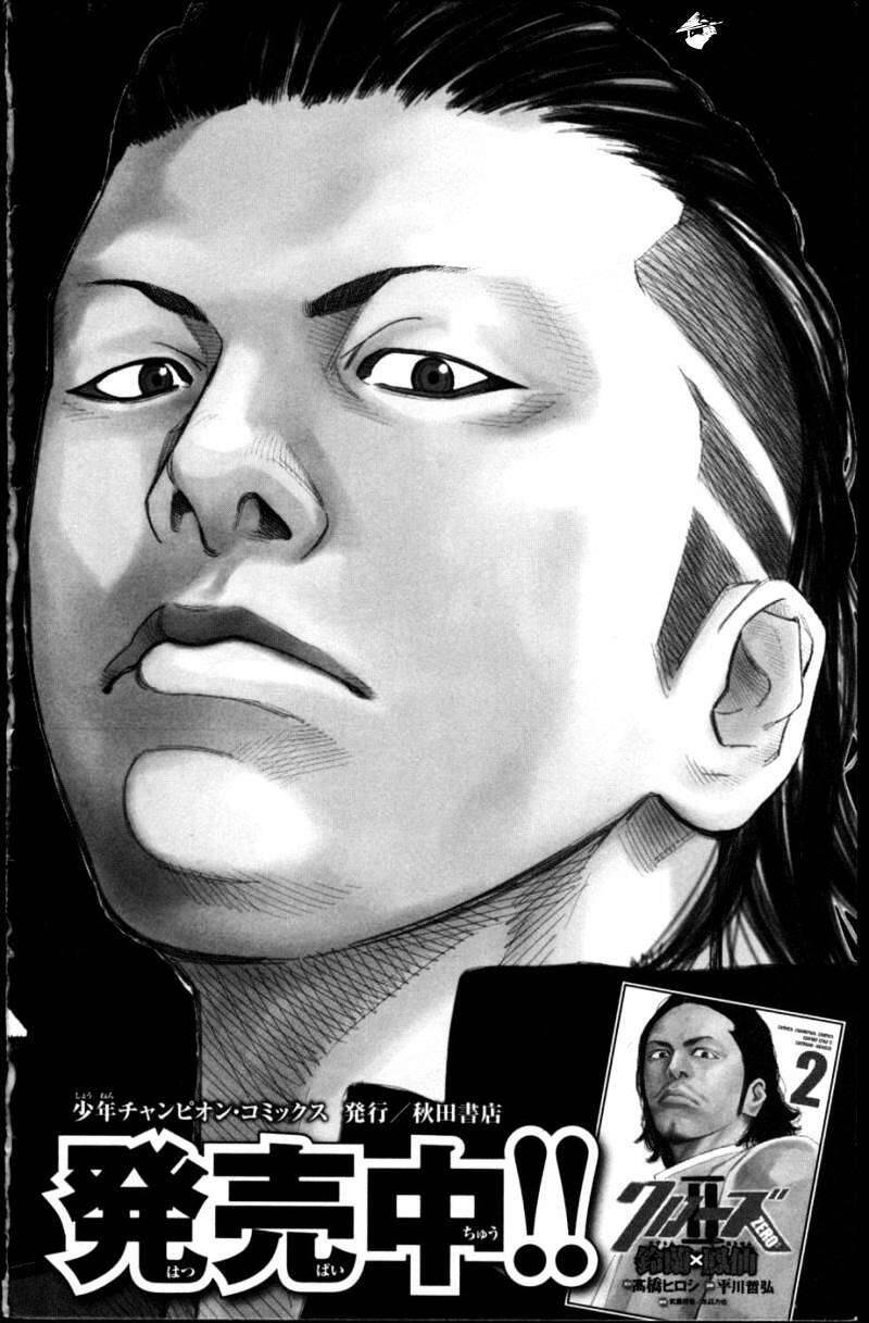 Clover (Tetsuhiro Hirakawa) - Chương 281 - Trang 21