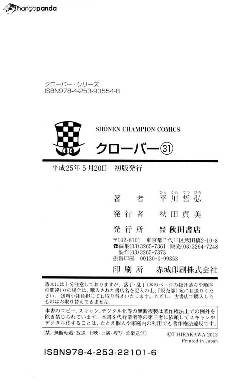 Clover (Tetsuhiro Hirakawa) - Chương 281 - Trang 23