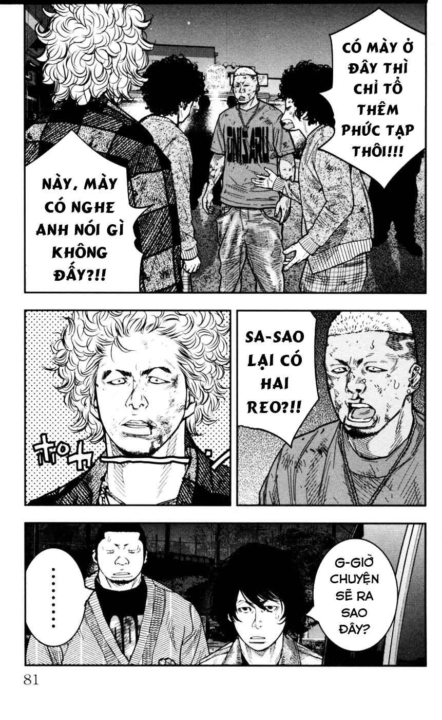 Clover (Tetsuhiro Hirakawa) - Chương 286 - Trang 3