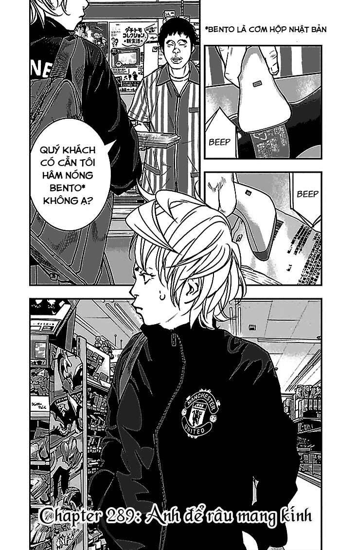 Clover (Tetsuhiro Hirakawa) - Chương 289 - Trang 1