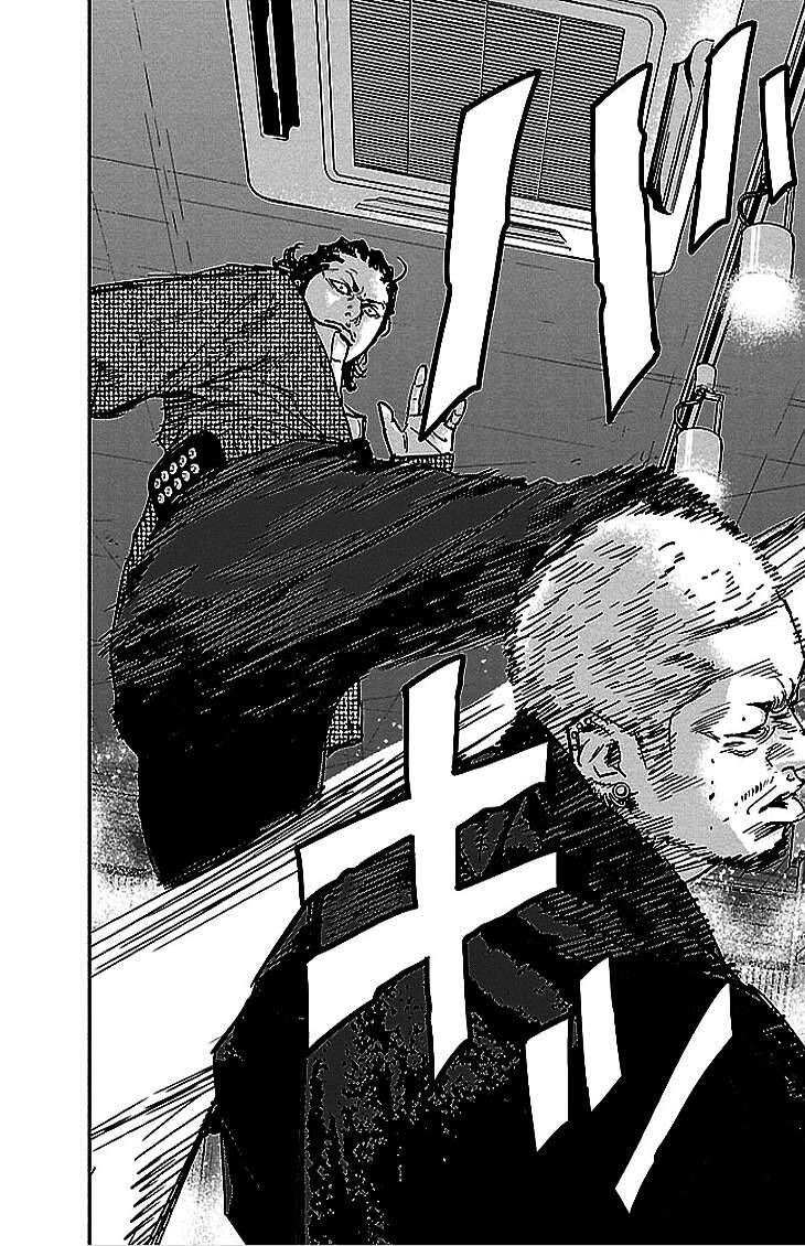 Clover (Tetsuhiro Hirakawa) - Chương 293 - Trang 13